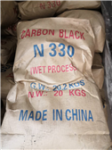 炭黑廠家,廣西炭黑,南寧黑粉,色素炭黑,玻璃膠專用炭黑 炭黑廠家,廣西炭黑,南寧黑粉,色素炭黑,玻璃膠專用炭黑